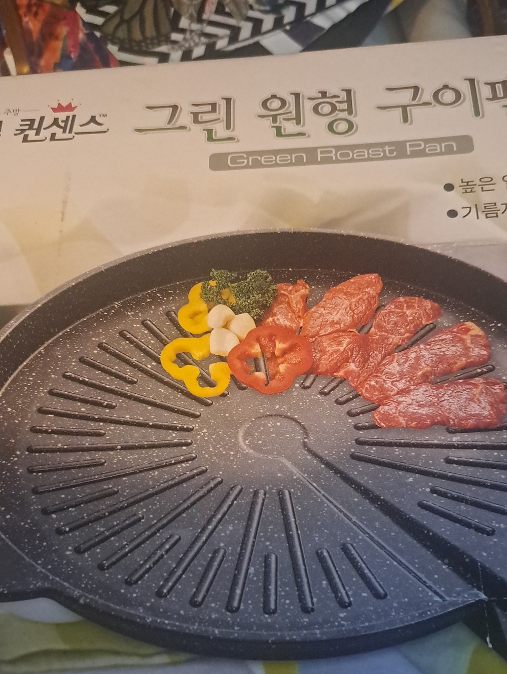 Green Roast Pan - Gray Nonstick Grill Pan